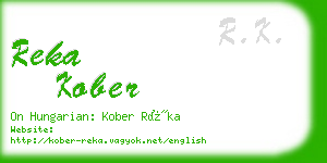 reka kober business card